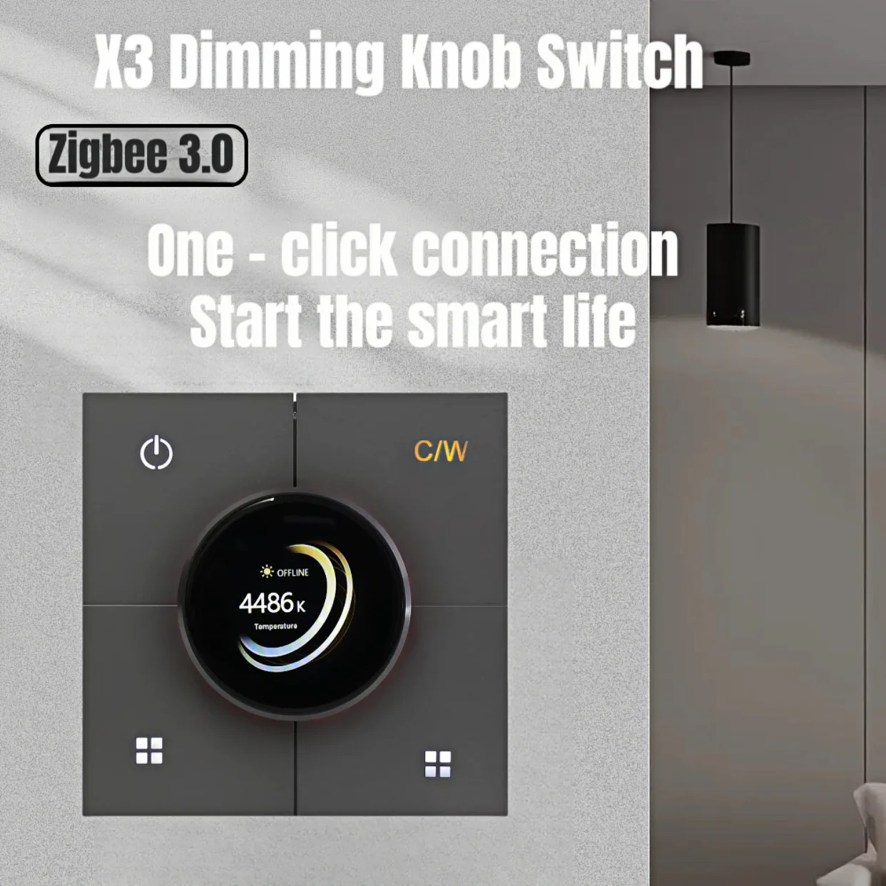 X3 tuya smart knob dimming switch - Фотография_3