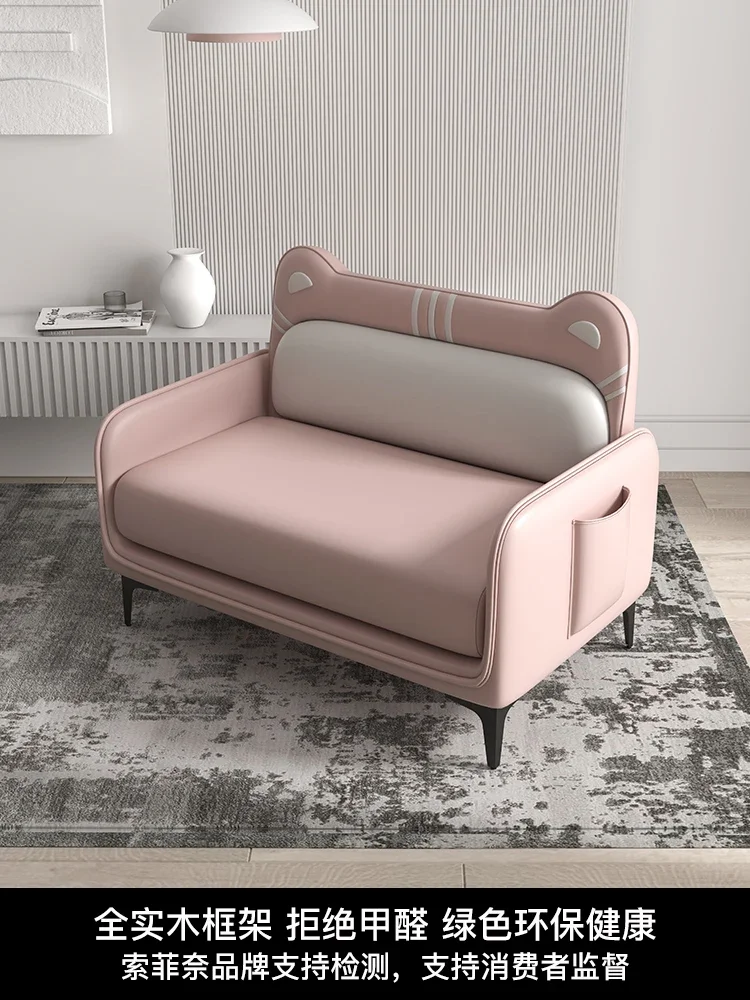 Детский диван розовое милое современное - Фотография_3