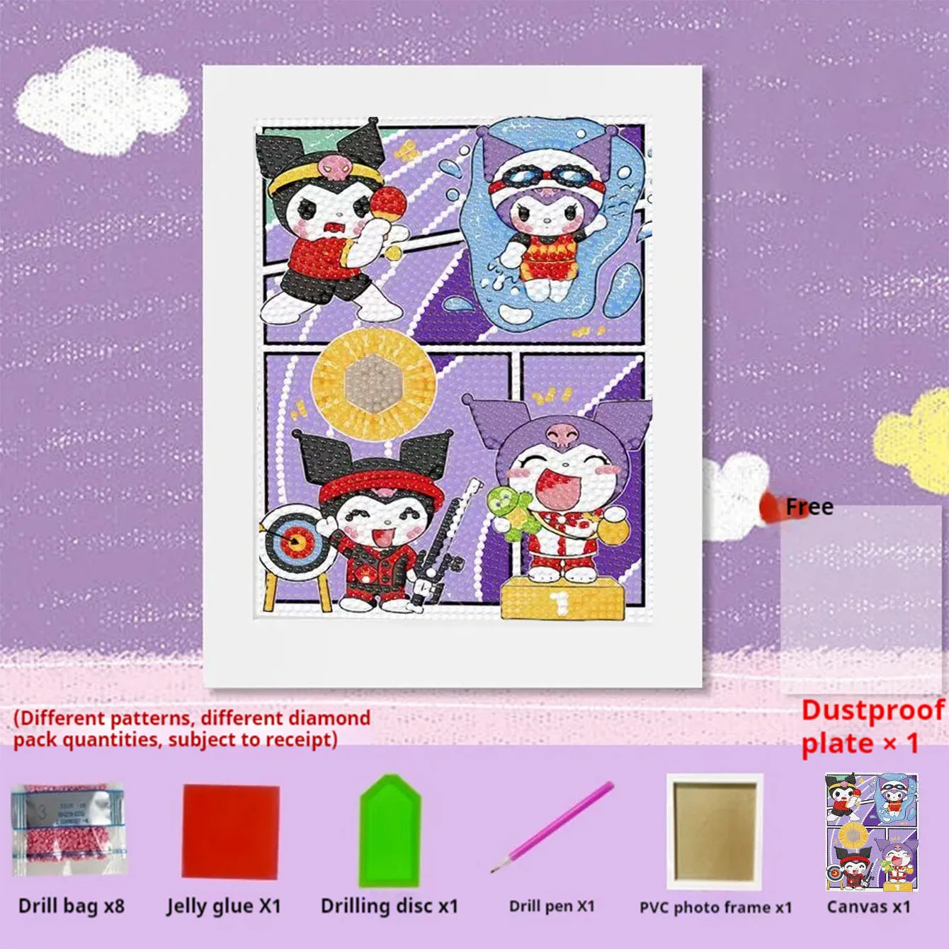 Sanrio милый куроми спортсмен кристалл - Фотография_5