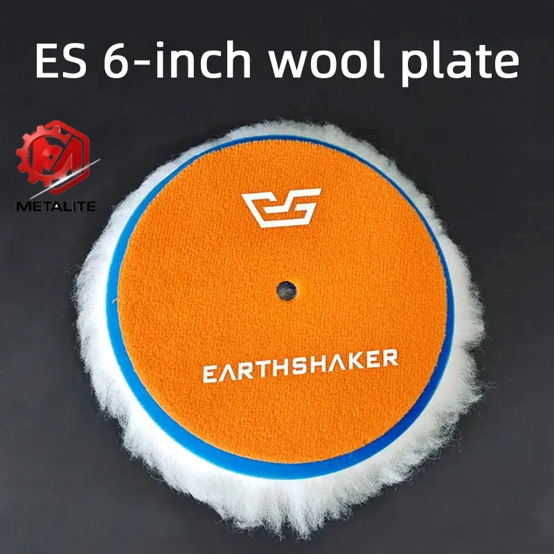 Шерстяной диск es - Фотография_2