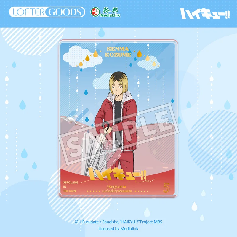 Хайкю!! shoyo hinata tobio kozume - Фотография_5