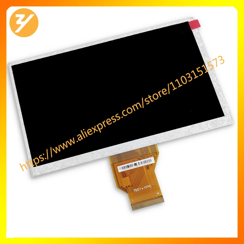 At070tn92 at070tn93 at070tn94 7