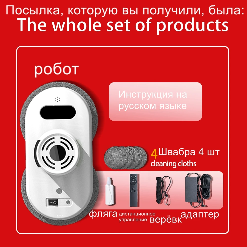 Гарантия 3 года полностью автоматический - Фотография_5
