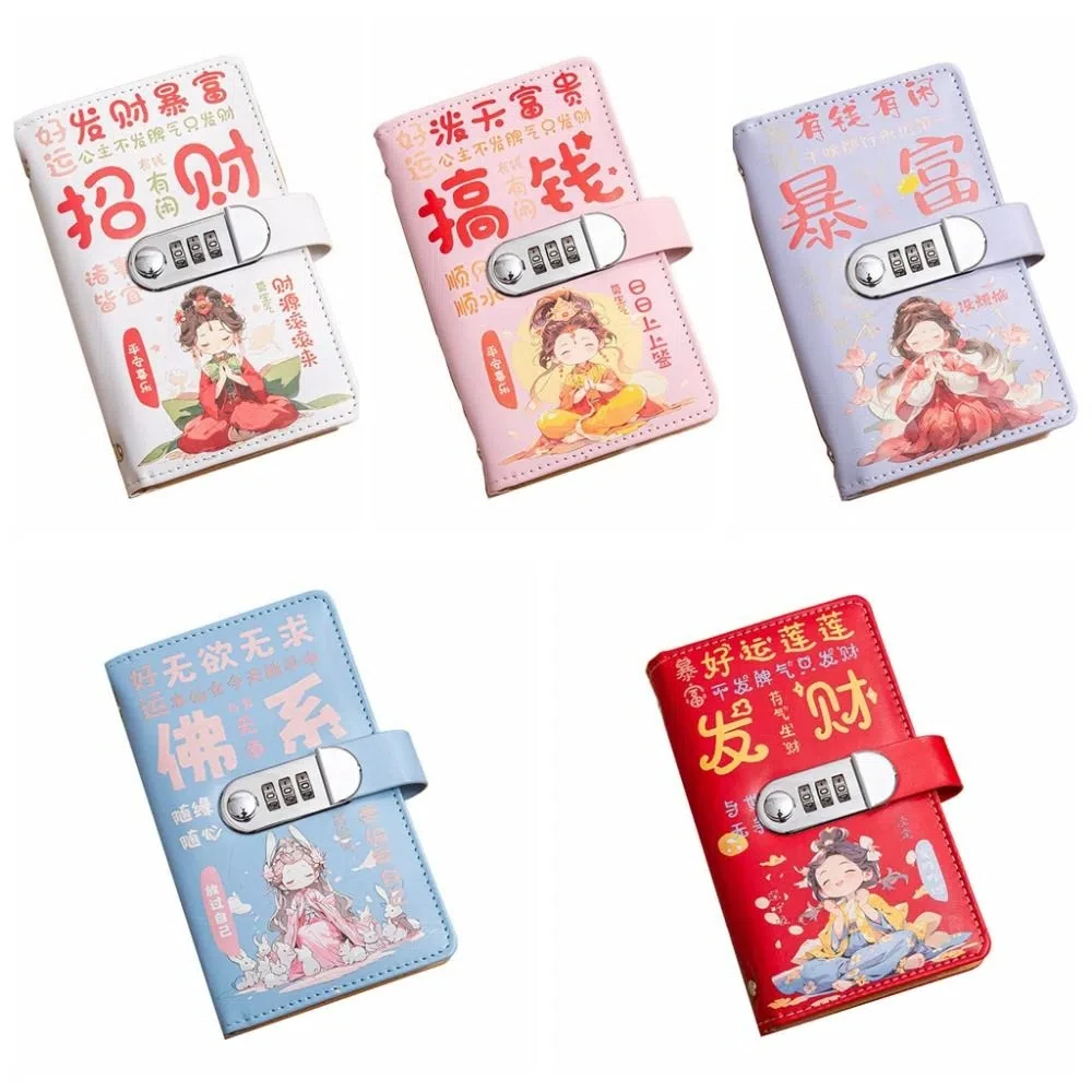 50sheets saving money binder lucky - Фотография_6
