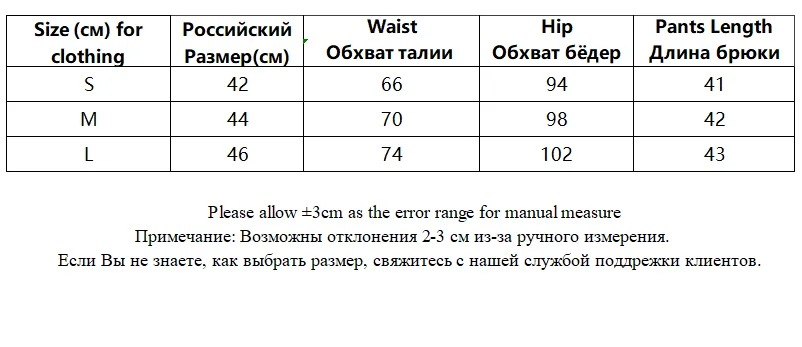Летние женские хлопковые льняные - Фотография_2