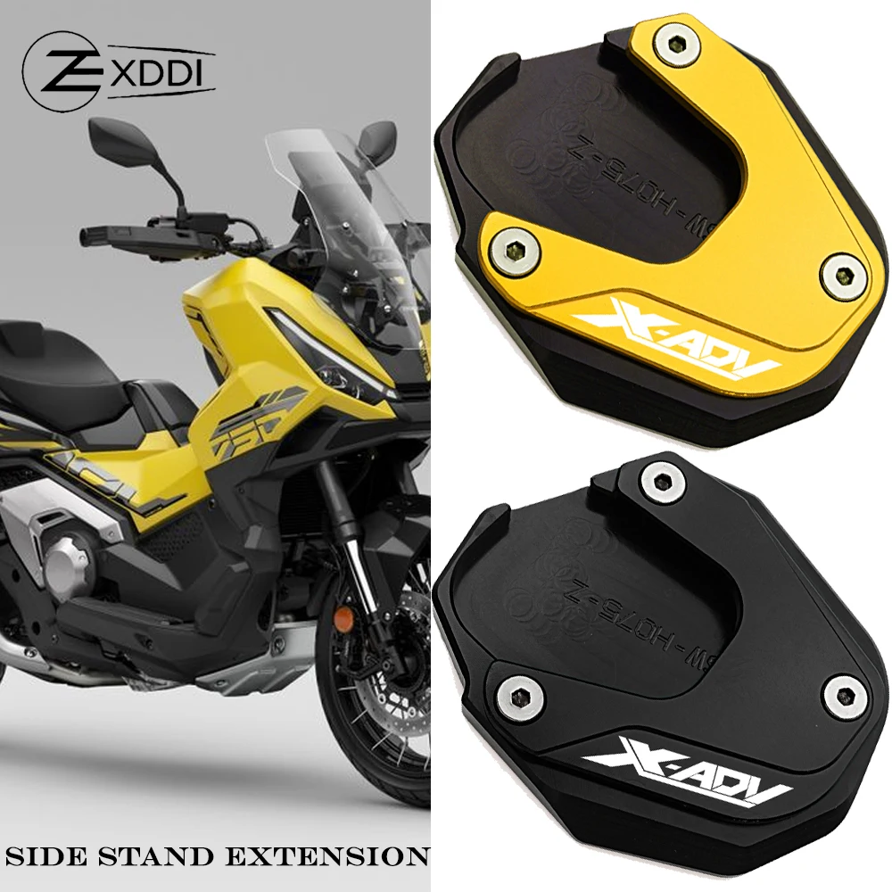 Подходит для honda xadv x-adv 750 xadv750 2017-2023 2024 2025