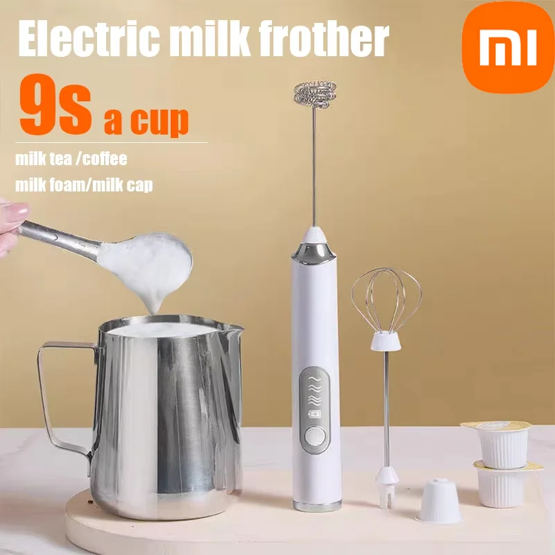 Электрический вспениватель молока xiaomi
