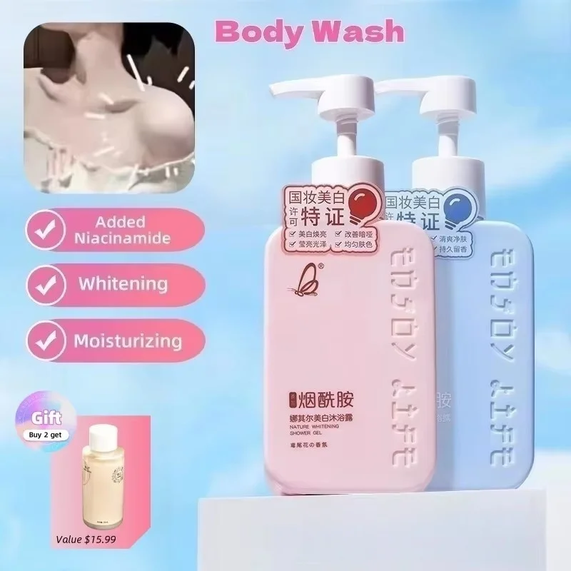Мужская и женская формула для мытья тела patchouli iris