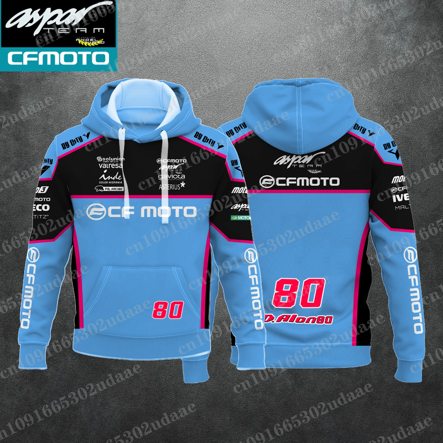 Cfmoto aspar team 80 - Фотография_2