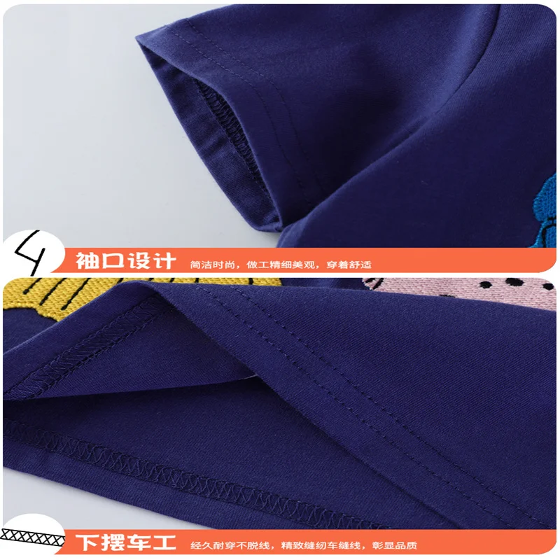 Летние футболки jumping meters - Фотография_6