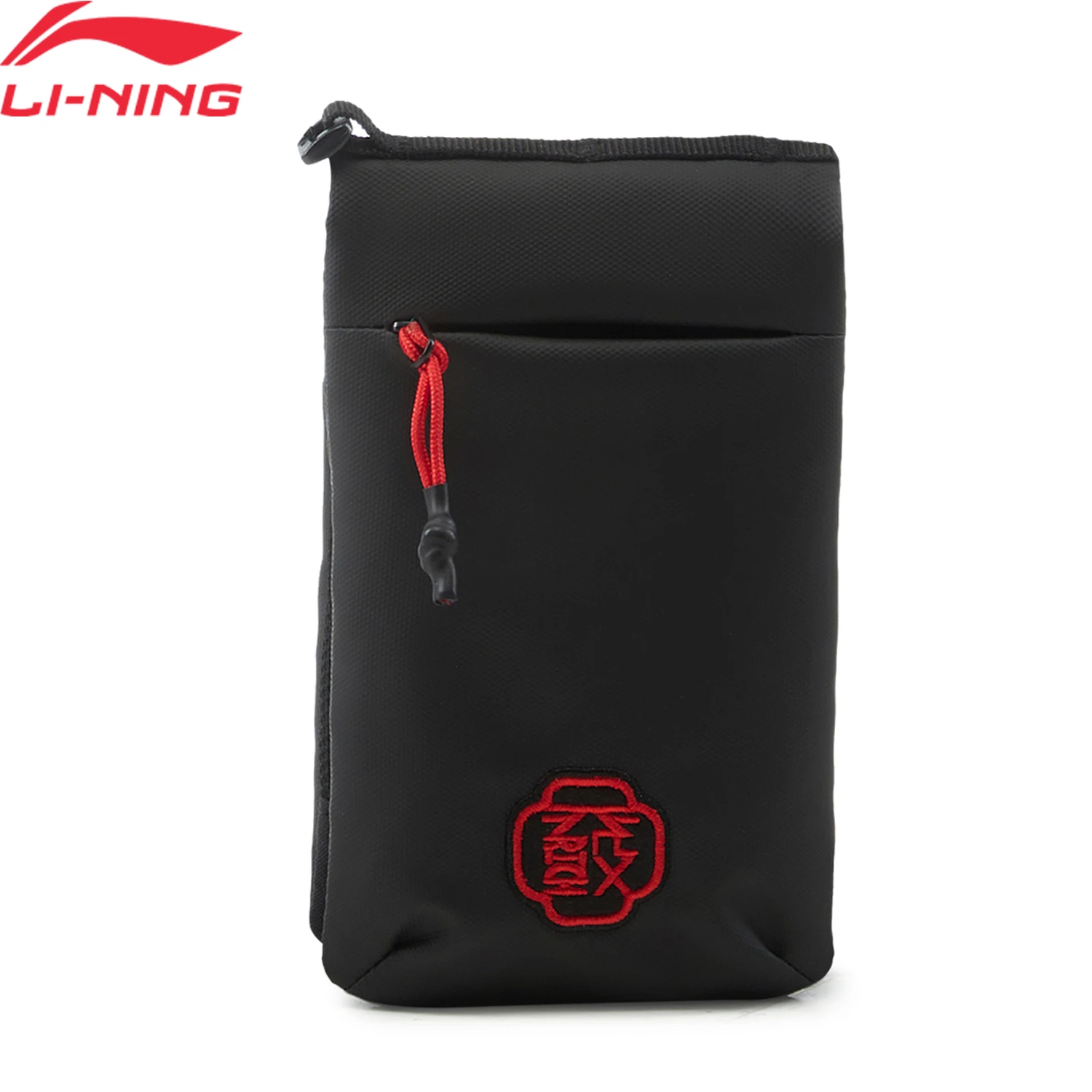 Li-ning унисекс спортивная стильная сумка через плечо 110*25*180 мм 0