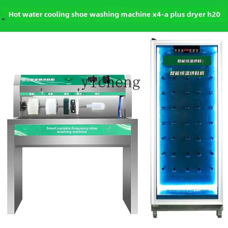 Xl стиральная машина для обуви - Фотография_3