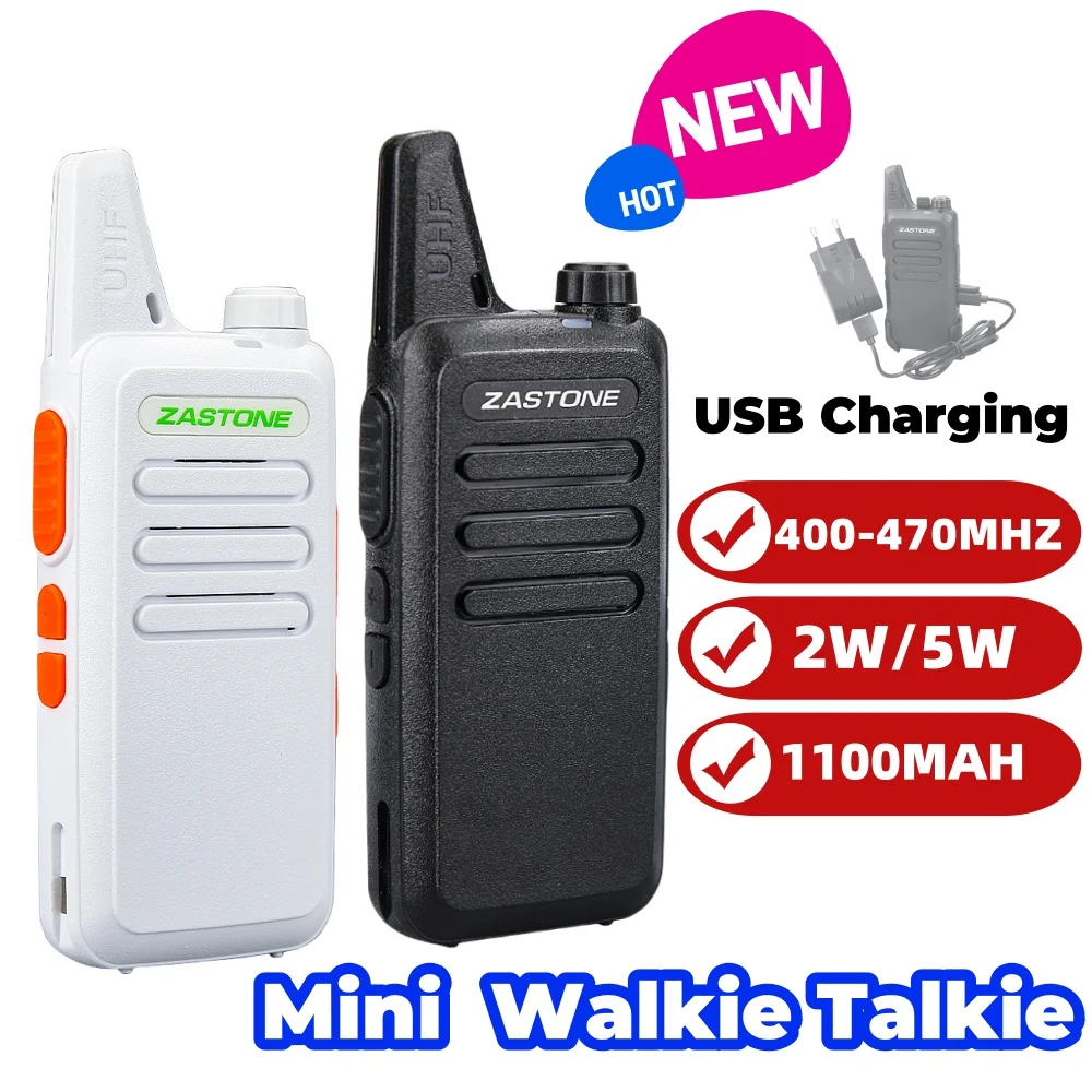 Мини-рация x6 uhf