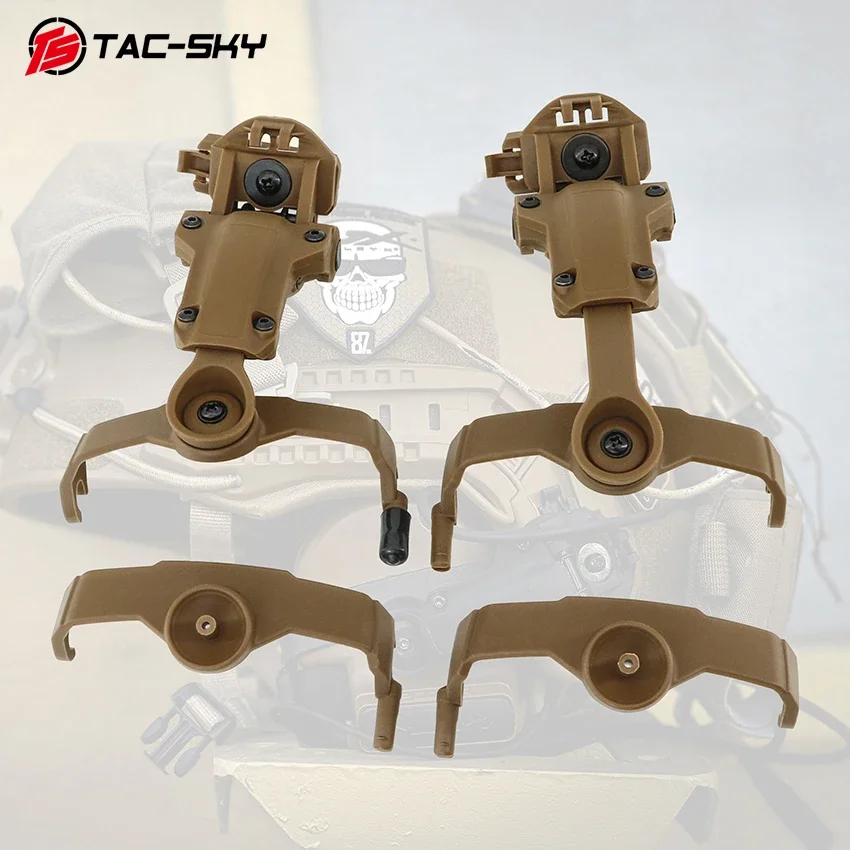 Tac-sky тактическая подставка для