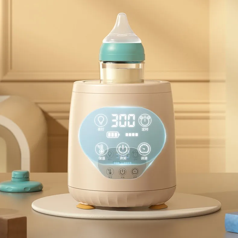 Умный электрический детский шейкер - Фотография_4