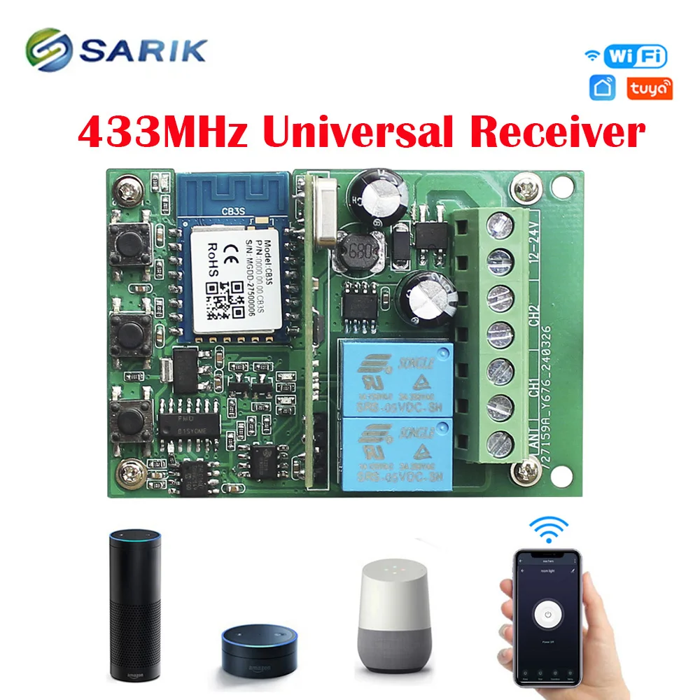 Wi-fi tuya приемник дистанционного