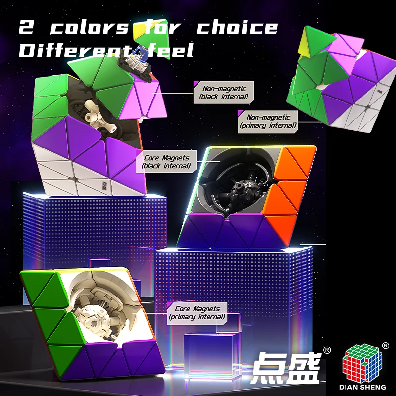 [judycube] diansheng cto 3x3 магнитный - Фотография_5