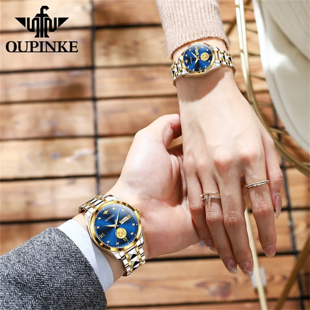 Oupinke часы для пар - Фотография_4