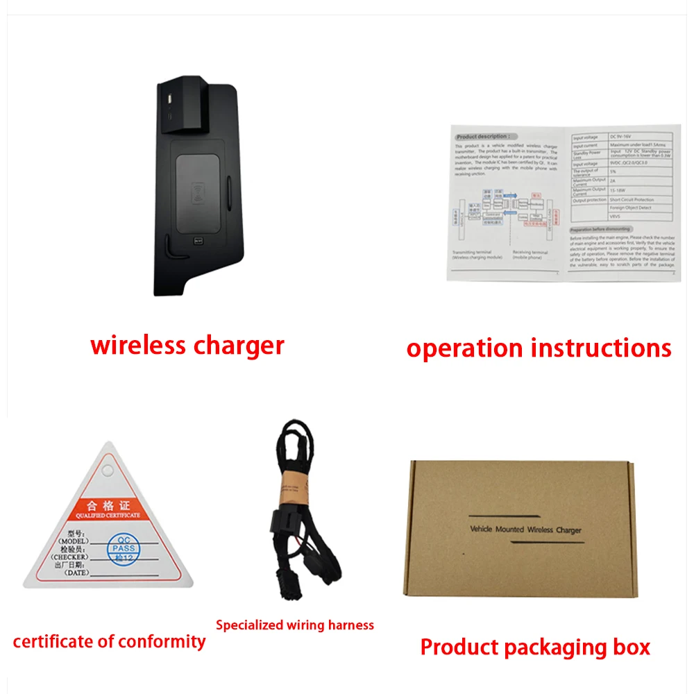 Автомобильное беспроводное зарядное устройство для мобильного телефона - Фотография_6