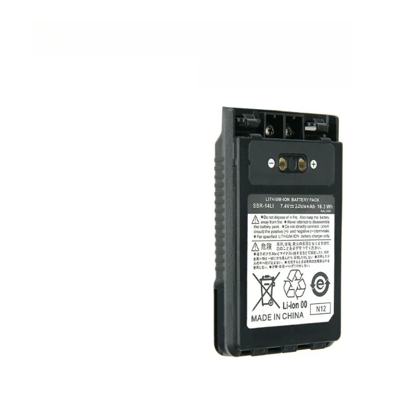 7,2 в 2200 мач для yaesu vx-8r - Фотография_5