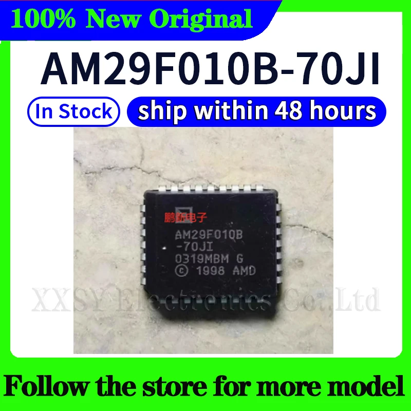 Am29f010b-70ji am29f010b-70jc am29f010b-70jd - Фотография_2