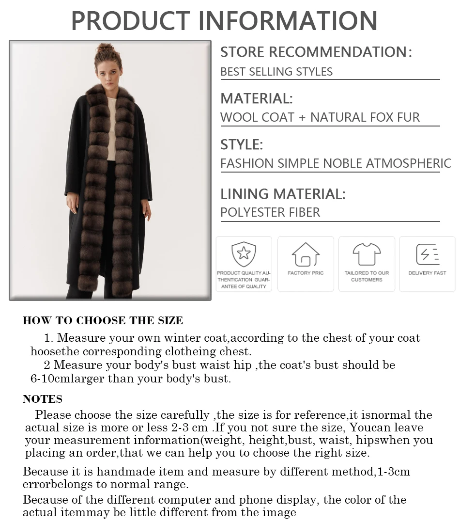 Пальто с воротником из натурального лисьего меха - Фотография_6