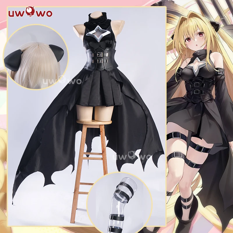 В наличии uwowo game azurr lanee