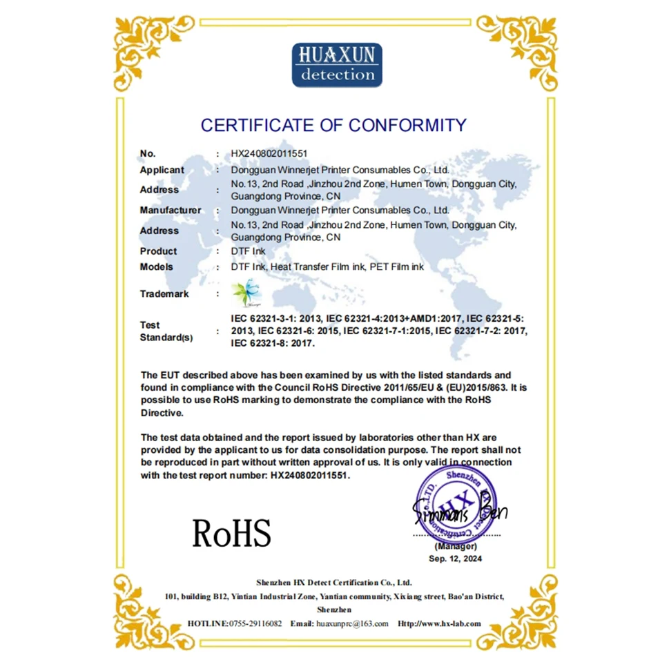 Заправки dtf film ink белая переносная - Фотография_2