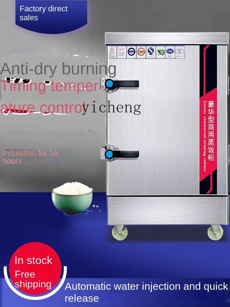 Пароварка для риса xl - Фотография_3