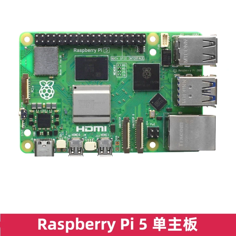 Raspberry pi 5-го поколения 5b - Фотография_4