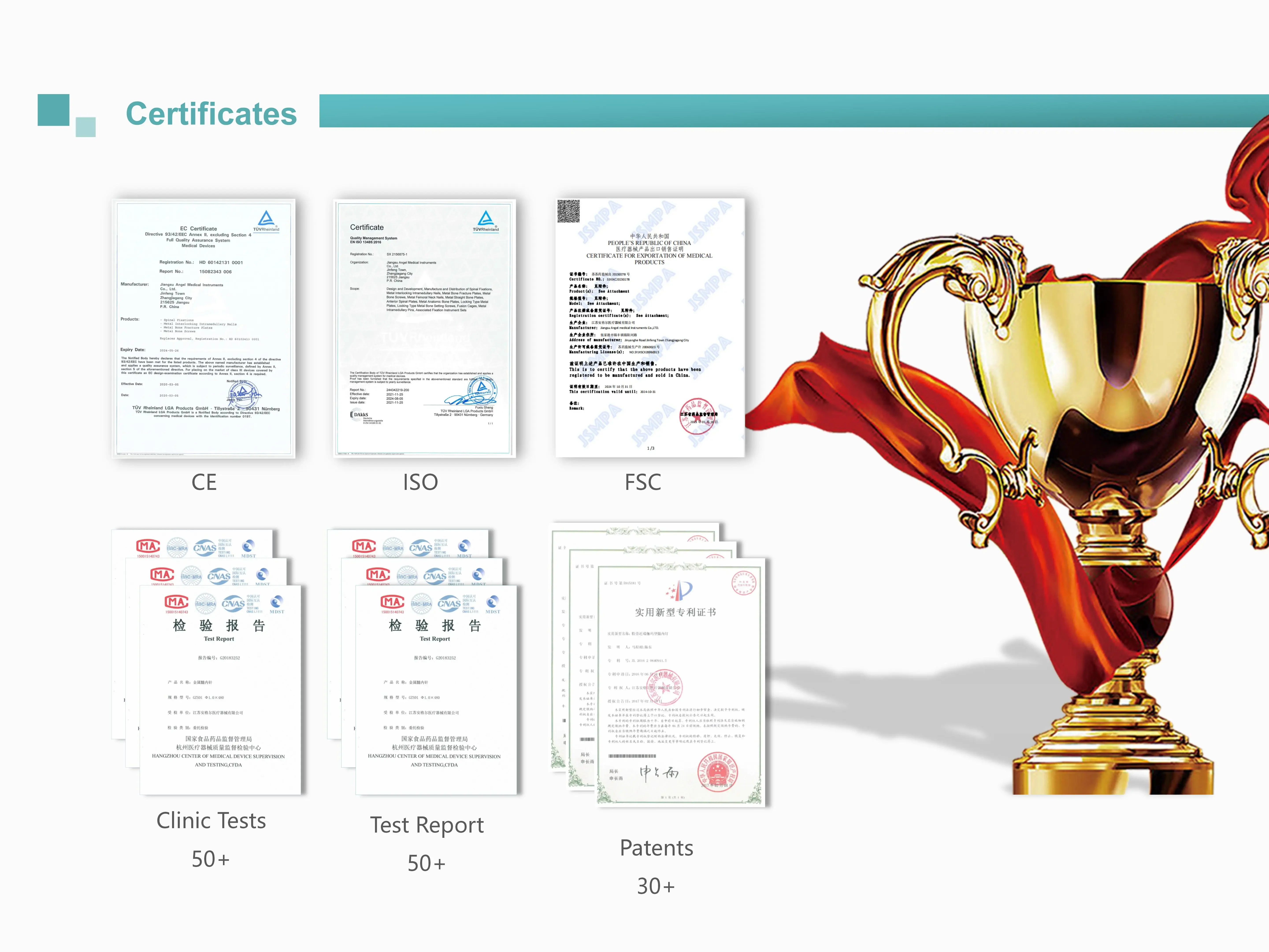 Сабельная пила хирургических систем - Фотография_6