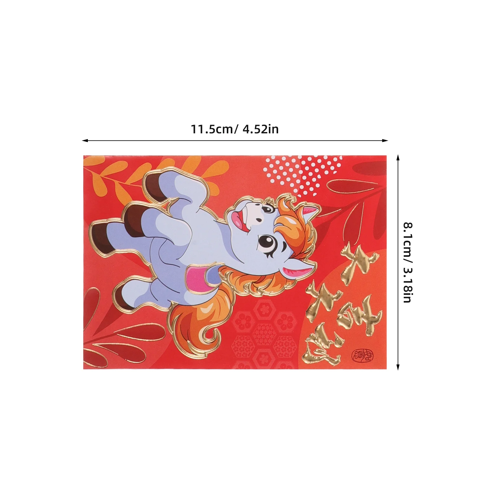 Красные конверты на китайский новый год - Фотография_5