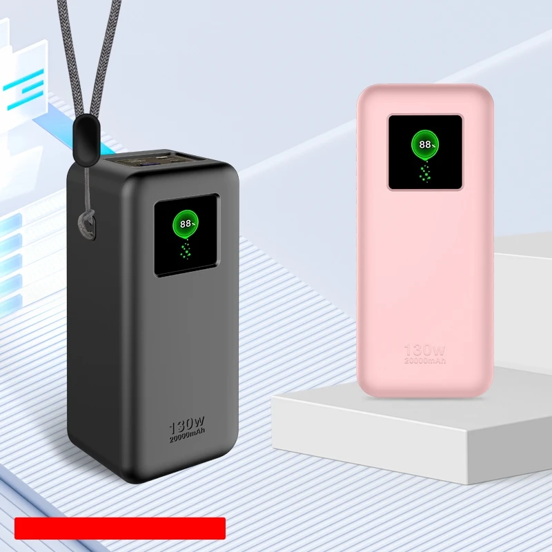 Подходит для пылезащитного чехла блока питания ugreen 20000 мач