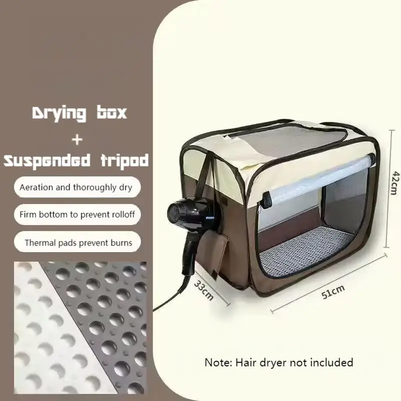Складная сушильная печь для домашних животных - Фотография_2