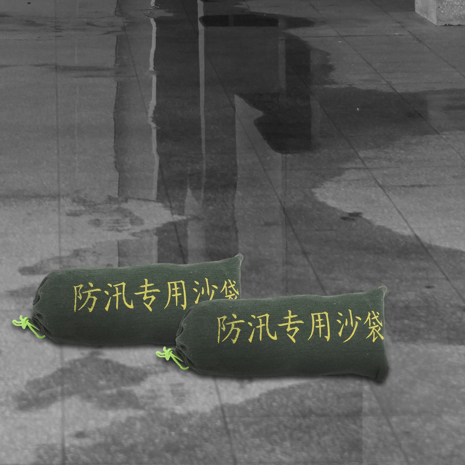 Мешок с песком, 25x50 см