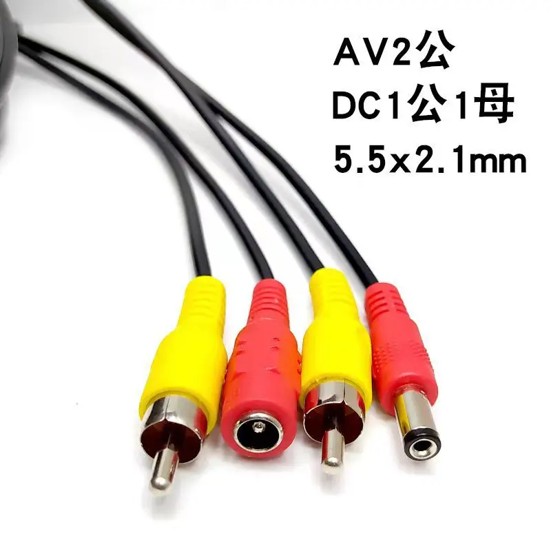 М rca video av dc кабель питания - Фотография_3