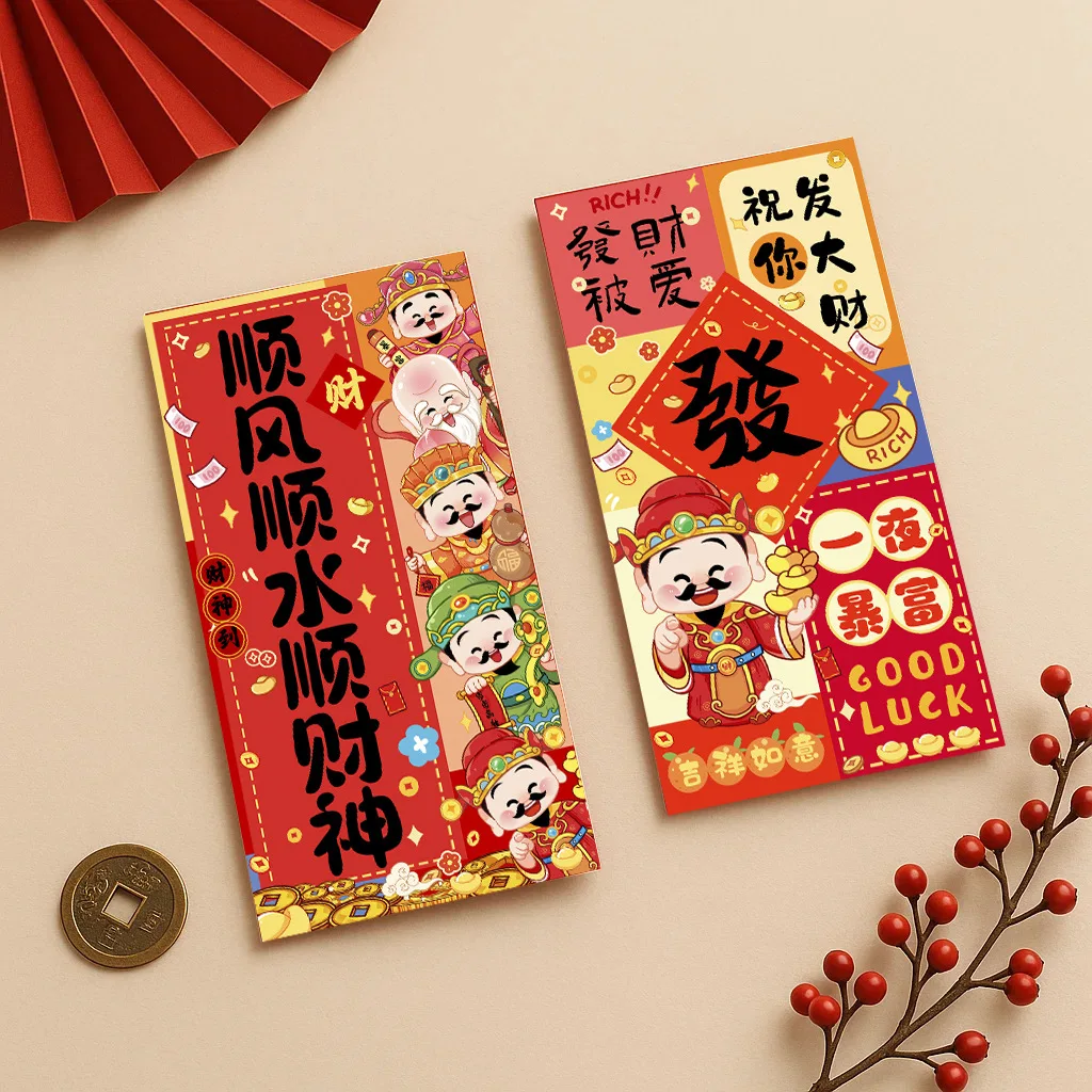 Красная сумка-конверт «бог удачи» - Фотография_6