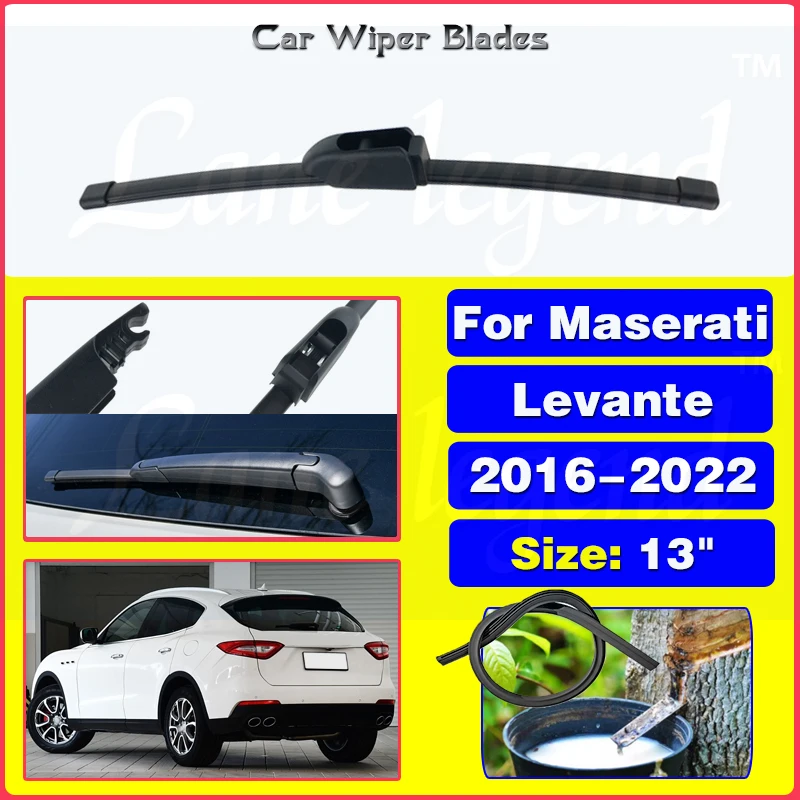 Щетка стеклоочистителя maserati levante 2016-2022