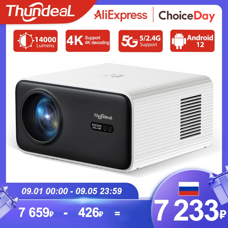 Thundeal td85w full hd 1080p мини-проектор