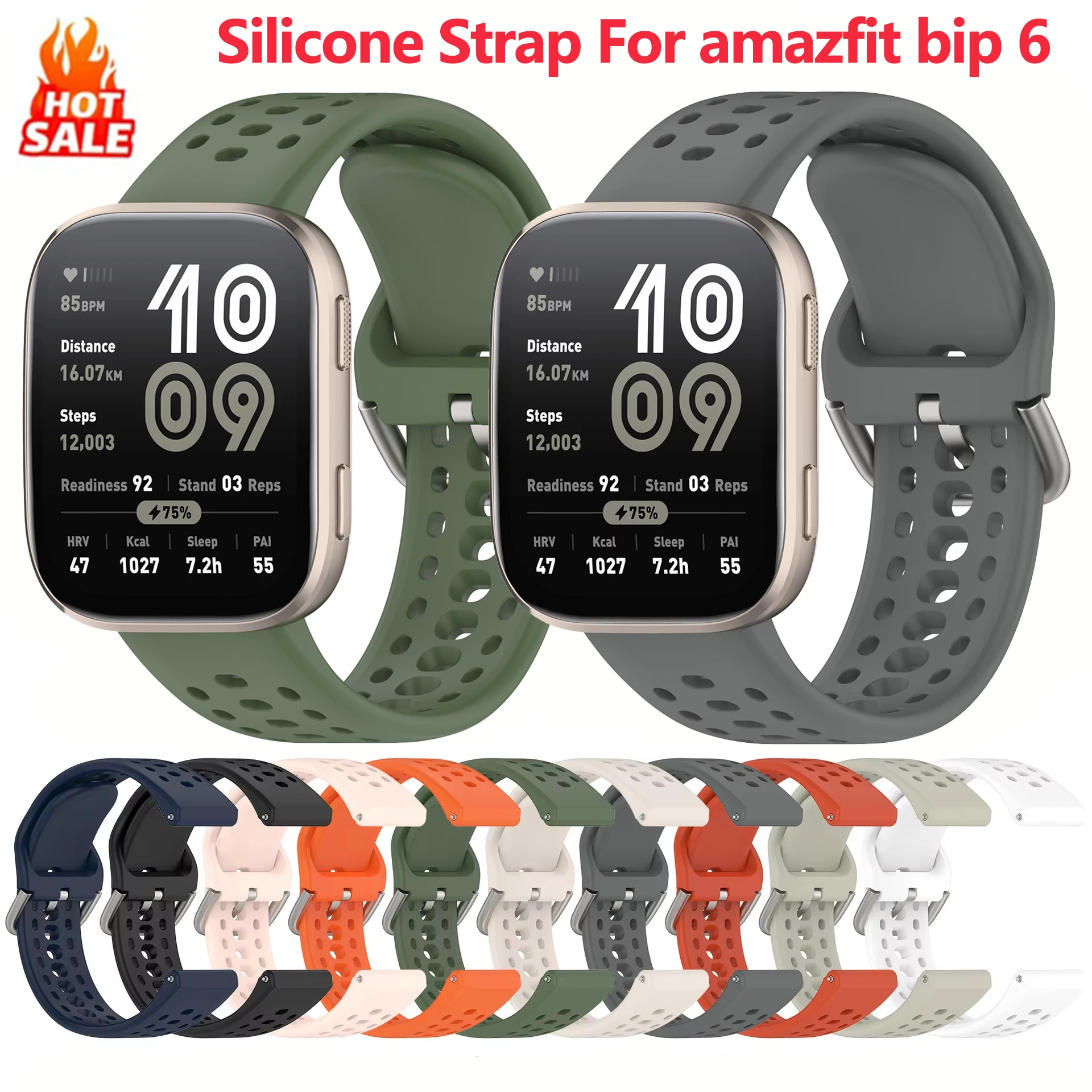 Оригинальный силиконовый ремешок для amazfit bip 6 - Фотография_2