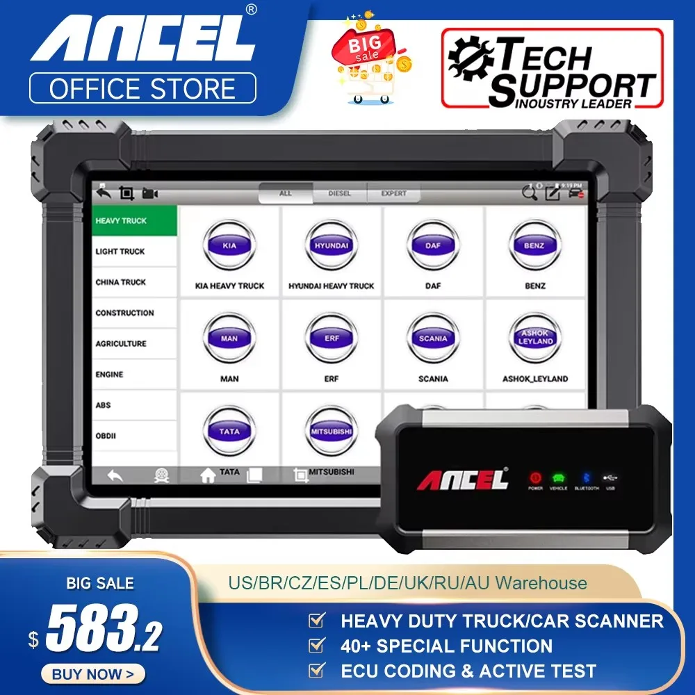Ancel x7 hd инструмент диагностики