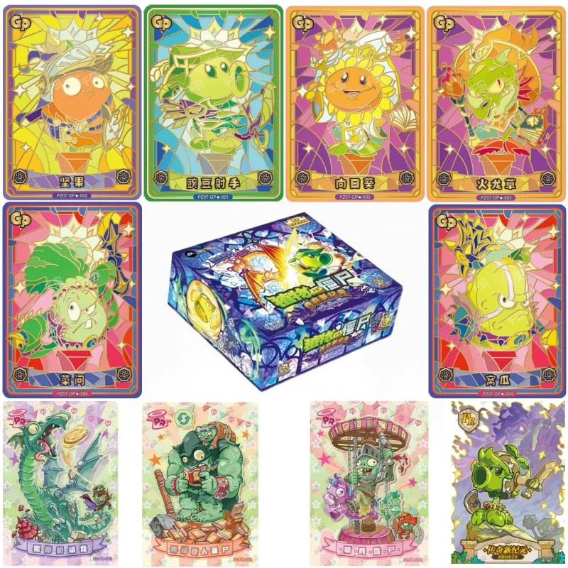 Kayou genuine plants vs