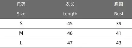 Года, популярный стиль для девочек - Фотография_6