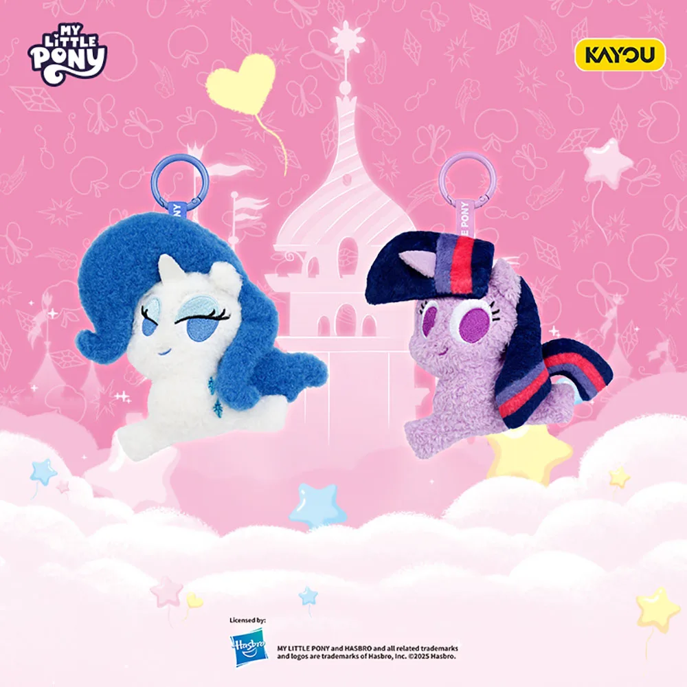Оригинальный плюшевый кулон kayou my little pony - Фотография_3