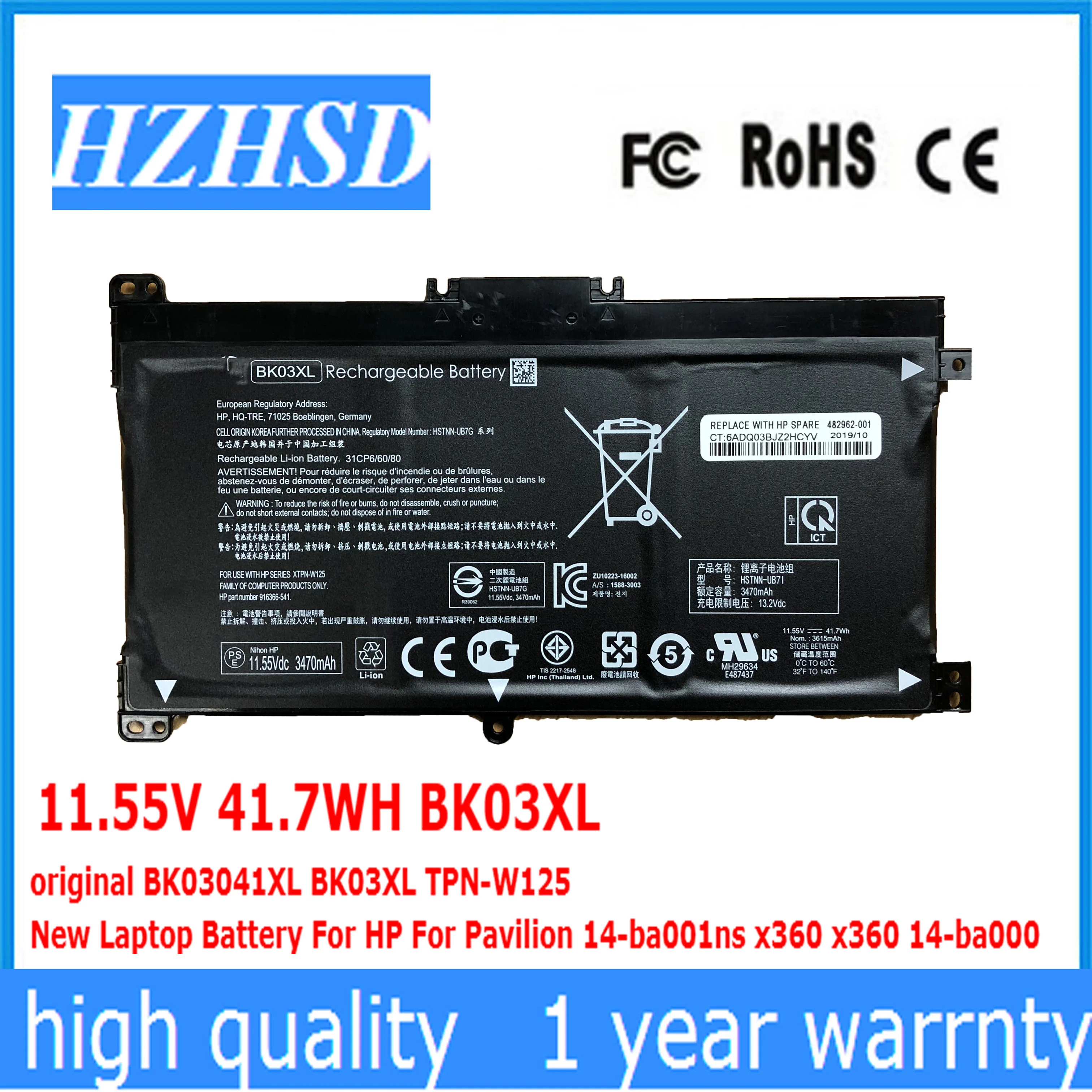 Bk03xl оригинальный bk03041xl bk03xl