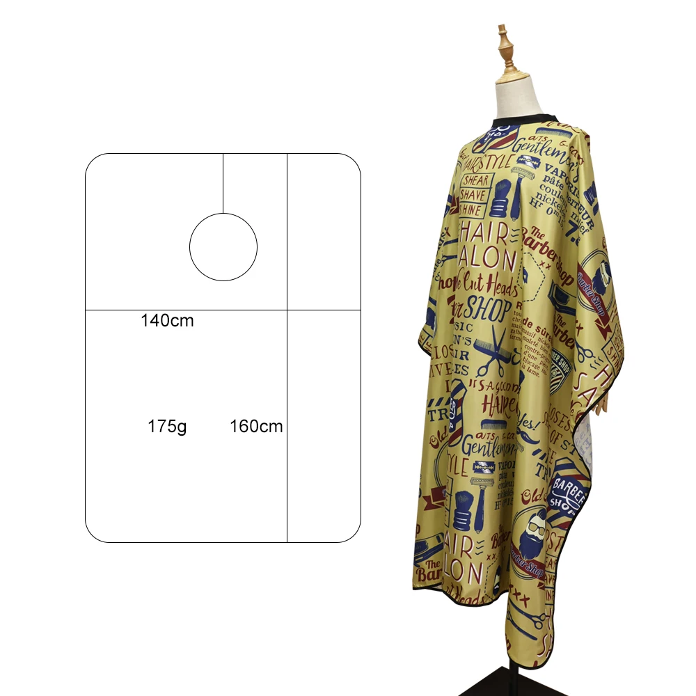 Парикмахерская накидка на заказ - Фотография_2