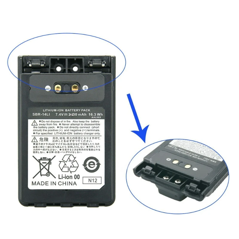 7,2 в 2200 мач для yaesu vx-8r - Фотография_3