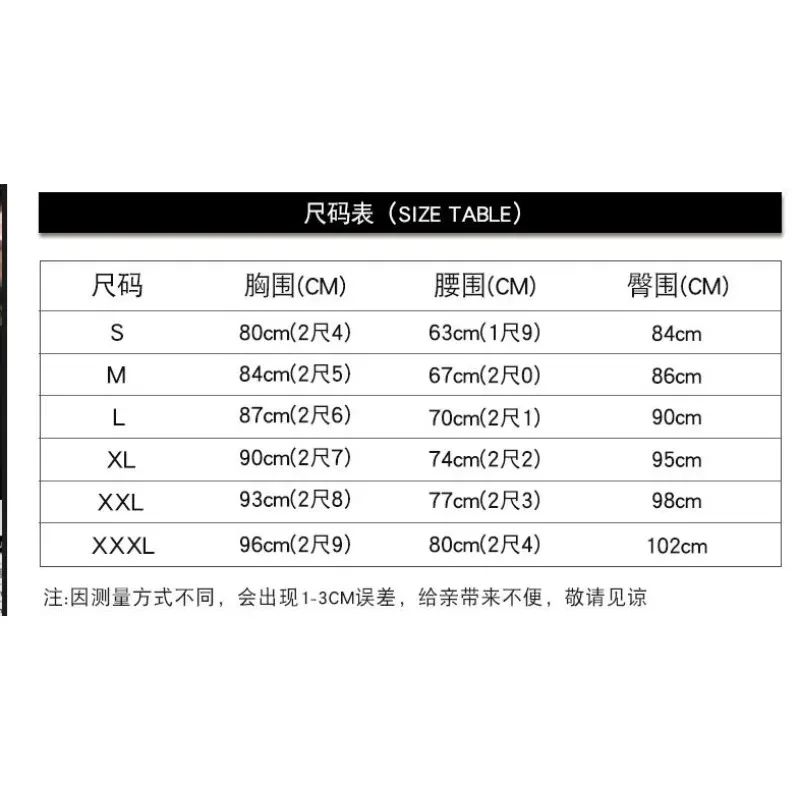 Готические черные тюлевые платья для выпускного вечера - Фотография_6