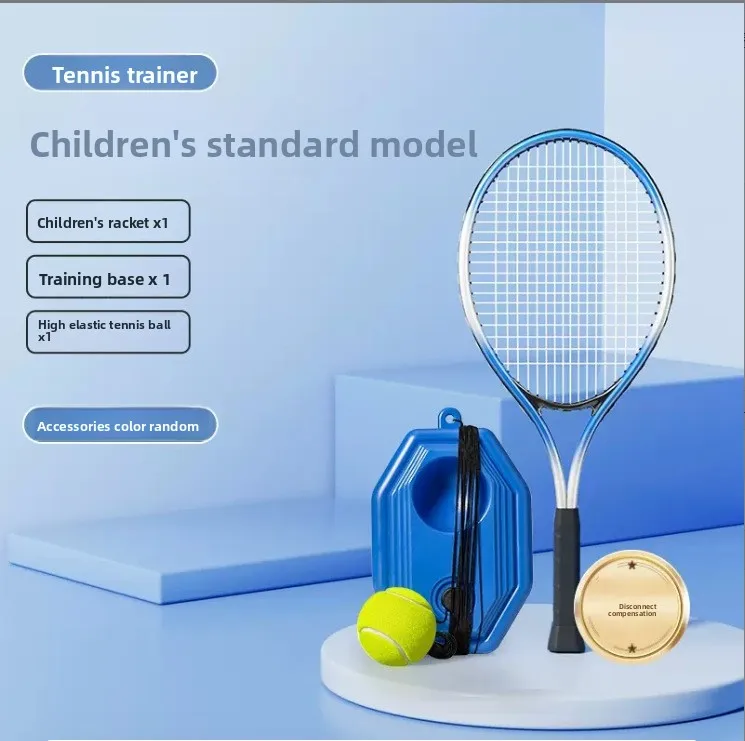 Теннисный тренажер с автоматическим отскоком - Фотография_6