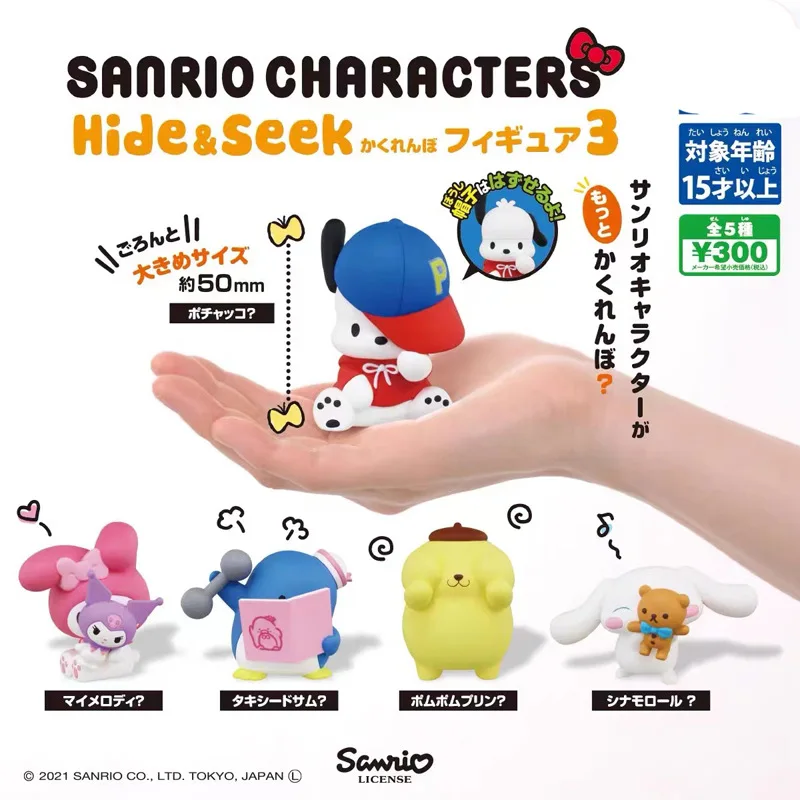 Sanrio игрушечные аниме-фигурки